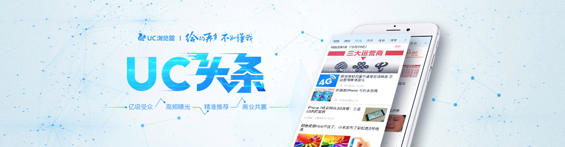 薛城sem怎么做