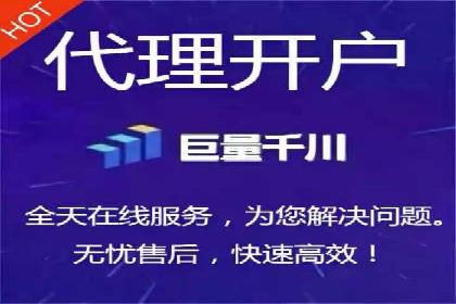 百度竞价代运营助力企业快速抢占市场